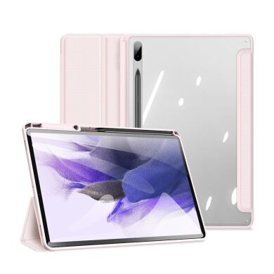 Защитный чехол DUX DUCIS TOBY Series для Samsung Galaxy Tab S7 FE / S7 Plus / S8 Plus (T730/736/800/806/970/975) - Light Pink