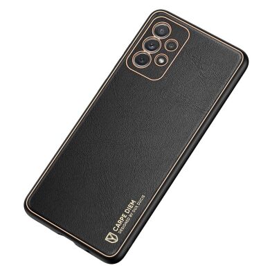 Защитный чехол DUX DUCIS YOLO Series для Samsung Galaxy A72 (А725) - Black
