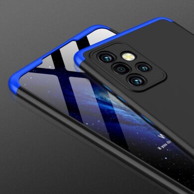 Защитный чехол GKK Double Dip Case для Samsung Galaxy A72 (А725) - Black / Blue