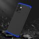 Защитный чехол GKK Double Dip Case для Samsung Galaxy A72 (А725) - Black / Blue. Фото 6 из 8