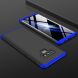 Защитный чехол GKK Double Dip Case для Samsung Galaxy Note 9 (N960) - Black / Blue. Фото 2 из 12