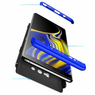 Защитный чехол GKK Double Dip Case для Samsung Galaxy Note 9 (N960) - Black / Blue