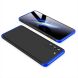 Защитный чехол GKK Double Dip Case для Samsung Galaxy S21 (G991) - Black / Blue. Фото 7 из 13