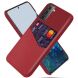Защитный чехол KSQ Business Pocket для Samsung Galaxy S21 (G991) - Red. Фото 1 из 4