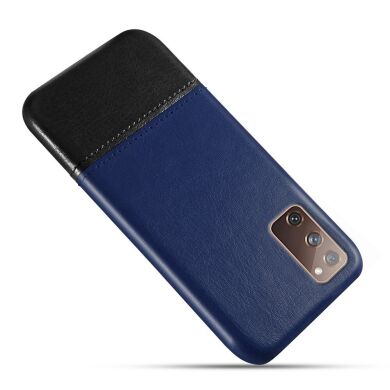 Защитный чехол KSQ Dual Color для Samsung Galaxy S20 FE (G780) - Black / Blue