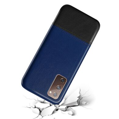 Защитный чехол KSQ Dual Color для Samsung Galaxy S20 FE (G780) - Black / Blue