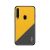 Защитный чехол MOFI Honor Series для Samsung Galaxy A9 2018 (A920) - Yellow