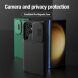 Защитный чехол NILLKIN CamShield Pro Magnetic для Samsung Galaxy S24 Ultra - Green. Фото 6 из 20