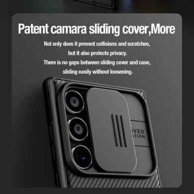 Защитный чехол NILLKIN CamShield Pro Magnetic для Samsung Galaxy S24 Ultra - Black