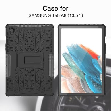 Защитный чехол UniCase Combo для Samsung Galaxy Tab A8 10.5 (X200/205) - Red