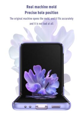 Защитный чехол UniCase Hard Cover (FF) для Samsung Galaxy Flip 3 - Black
