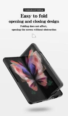 Защитный чехол Deexe Gradient Color (FF) для Samsung Galaxy Fold 5 - Black