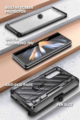 Защитный чехол Supcase Unicorn Beetle Pro Rugged Case with S-Pen Holder для Samsung Galaxy Fold 4 - Black