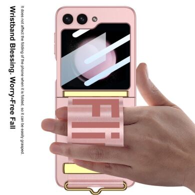 Защитный чехол GKK Strap Cover для Samsung Galaxy Flip 5 - Pink