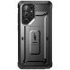 Захисний чохол Supcase Unicorn Beetle Pro Rugged Case для Samsung Galaxy S23 Ultra (S918) - Black