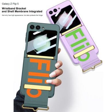 Защитный чехол GKK Strap Cover для Samsung Galaxy Flip 5 - Pink