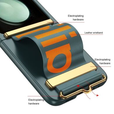 Защитный чехол GKK Strap Cover для Samsung Galaxy Flip 5 - Black