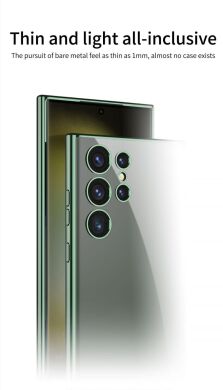 Защитный чехол GKK Space Frame для Samsung Galaxy S24 Ultra - Silver