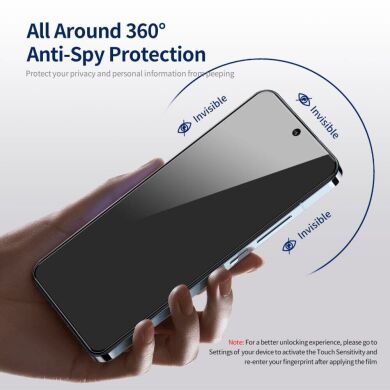 Защитное стекло HAT PRINCE Anti-Spy для Samsung Galaxy S24 Plus (S926) - Black