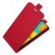 Чехол Deexe Flip Case для Samsung Galaxy M32 (M325) - Red. Фото 4 из 8
