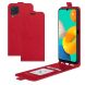 Чехол Deexe Flip Case для Samsung Galaxy M32 (M325) - Red. Фото 1 из 8
