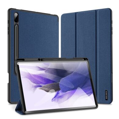 Чехол DUX DUCIS Domo Series для Samsung Galaxy Tab S7 FE / S7 Plus / S8 Plus (T730/736/800/806/970/975) - Blue