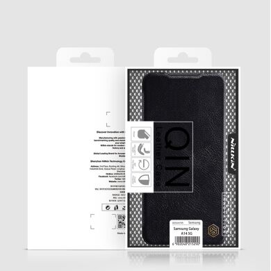 Чехол-книжка NILLKIN Qin Pro для Samsung Galaxy A14 (А145) - Brown