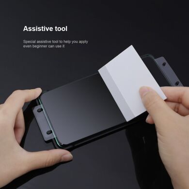 Комплект защитных пленок (2 шт) NILLKIN Impact Resistant Curved Film для Samsung Galaxy S22 - Black