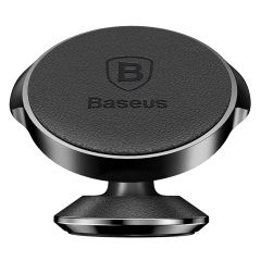 Магнітний тримач в автомобіль BASEUS Premium Stand 360 Genuine Leather