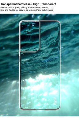 Пластиковый чехол IMAK Crystal II Pro для Samsung Galaxy S21 Ultra (G998) - Transparent