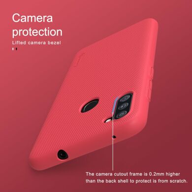 Пластиковый чехол NILLKIN Frosted Shield для Samsung Galaxy A11 (A115) - Red