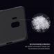 Пластиковый чехол NILLKIN Frosted Shield для Samsung Galaxy J4 2018 (J400) - White. Фото 9 из 16