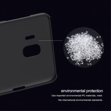Пластиковый чехол NILLKIN Frosted Shield для Samsung Galaxy J4 2018 (J400) - Black