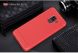 Захисний чохол UniCase Carbon для Samsung Galaxy A8+ 2018 (A730) - Red