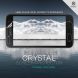 Защитная пленка NILLKIN Crystal для Samsung Galaxy J2 2018 (J250). Фото 1 из 9