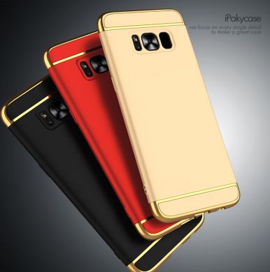 Пластиковый чехол IPAKY Slim Armor для Samsung Galaxy S8 Plus (G955) - Red