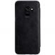 Чехол NILLKIN Qin Series для Samsung Galaxy S9 (G960) - Black. Фото 5 из 15
