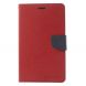 Чехол Mercury Fancy Diary для Samsung Galaxy Tab 4 7.0 (T230/231) - Red. Фото 2 из 8