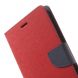 Чехол Mercury Fancy Diary для Samsung Galaxy Tab 4 7.0 (T230/231) - Red. Фото 5 из 8