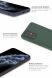 Силиконовый чехол IMAK UC-1 Series для Samsung Galaxy S20 Plus (G985) - Green. Фото 9 из 10