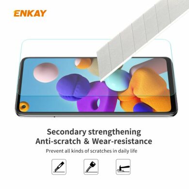 Защитное стекло HAT PRINCE 0.26mm для Samsung Galaxy A21s (A217)