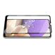 Защитное стекло MOCOLO Full Glue Cover для Samsung Galaxy A32 (А325) - Black. Фото 3 из 9