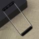 Защитное стекло MOFI 3D Curved Edge для Samsung Galaxy A6 2018 (A600) - Black. Фото 2 из 9