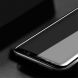 Защитное стекло MOFI 3D Curved Edge для Samsung Galaxy S9+ (G965) - Black. Фото 2 из 8