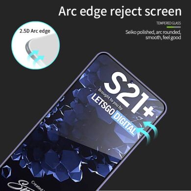 Защитное стекло MOFI Full Glue Protect для Samsung Galaxy S21 Plus (G996) - Black