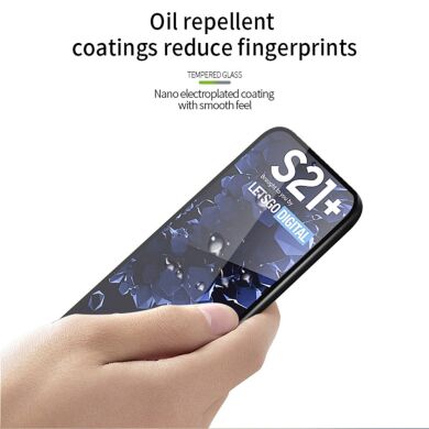 Защитное стекло MOFI Full Glue Protect для Samsung Galaxy S21 Plus (G996) - Black