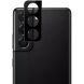 Защитное стекло на камеру AMORUS Black Lens для Samsung Galaxy S21 (G991) / S21 Plus (G996) - Black. Фото 1 из 7