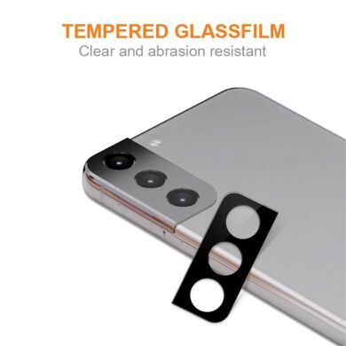 Защитное стекло на камеру AMORUS Black Lens для Samsung Galaxy S21 (G991) / S21 Plus (G996) - Black