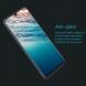 Защитное стекло NILLKIN Amazing H для Samsung Galaxy A50 (A505) / A30 (A305). Фото 12 из 19