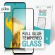 Защитное стекло Piko Full Glue для Samsung Galaxy A51 (А515) - Black. Фото 1 из 4